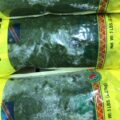 Cassava leaves 3.3 LB